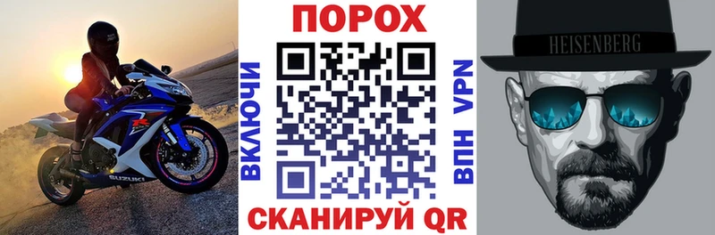 Амфетамин Premium Белебей