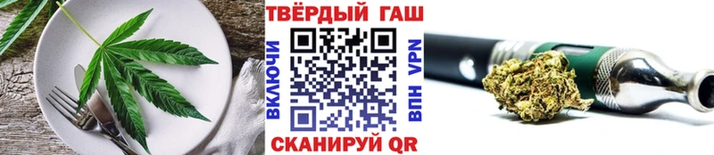 Cannafood марихуана  Купить  Белебей 