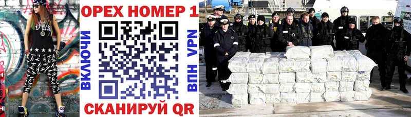 Купить закладки  Белебей  КОКАИН 98% 