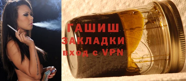 наркотики Кодинск