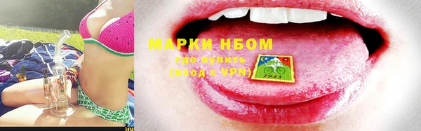 мет Козельск