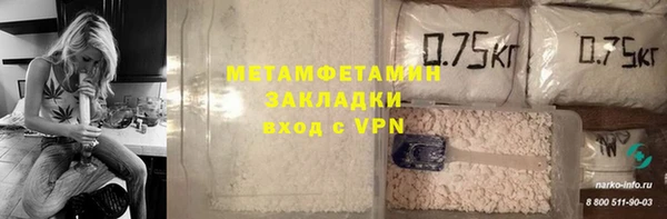 мет Козельск