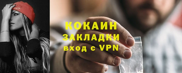 мет Козельск