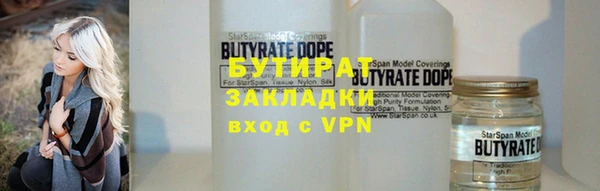 наркотики Кодинск