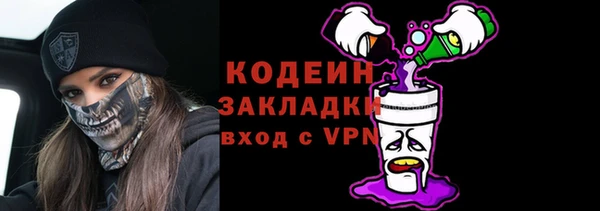 мет Козельск