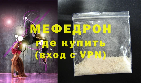 мет Козельск