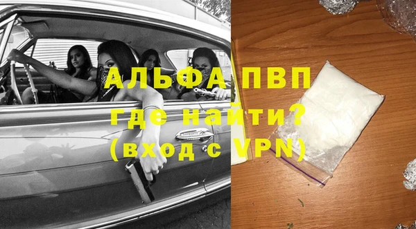 мет Козельск