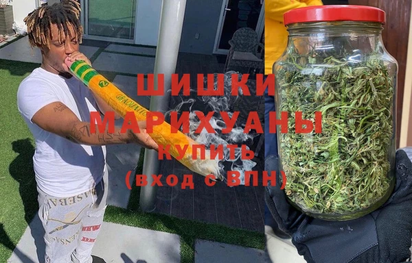наркотики Кодинск