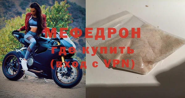 ГАЛЛЮЦИНОГЕННЫЕ ГРИБЫ Козловка