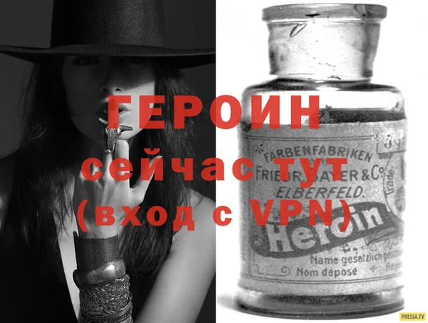mix Корсаков