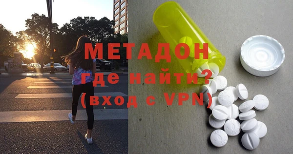 наркотики Кодинск