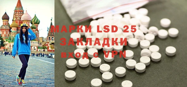 наркотики Кодинск
