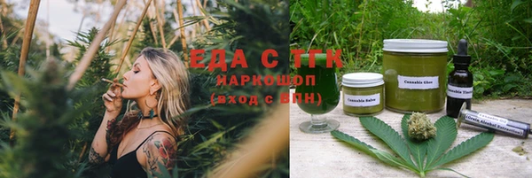 мет Козельск