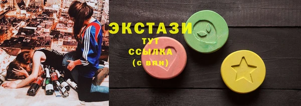 мет Козельск