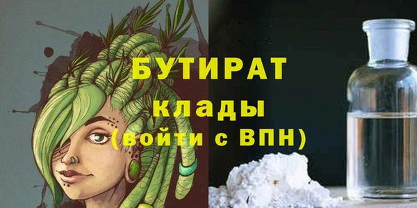 мет Козельск