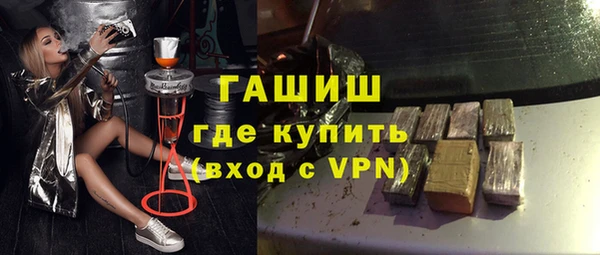 наркотики Кодинск