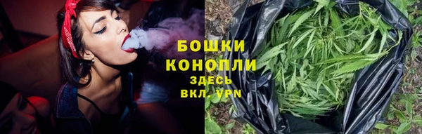 мет Козельск