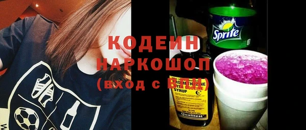 мет Козельск