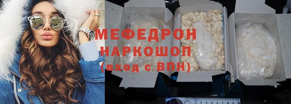 наркотики Кодинск