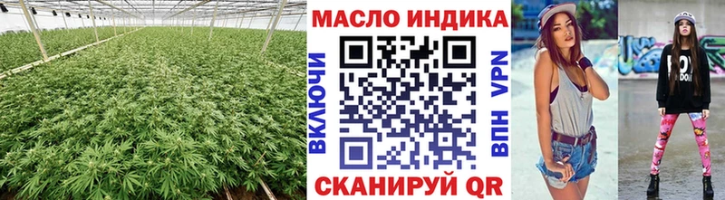 Купить где  Белебей  Дистиллят ТГК Wax 